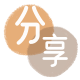 滨州台州信用卡接单平台☀️诚信信用卡24小时在线靠谱商家推荐